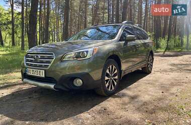 Универсал Subaru Outback 2017 в Кропивницком