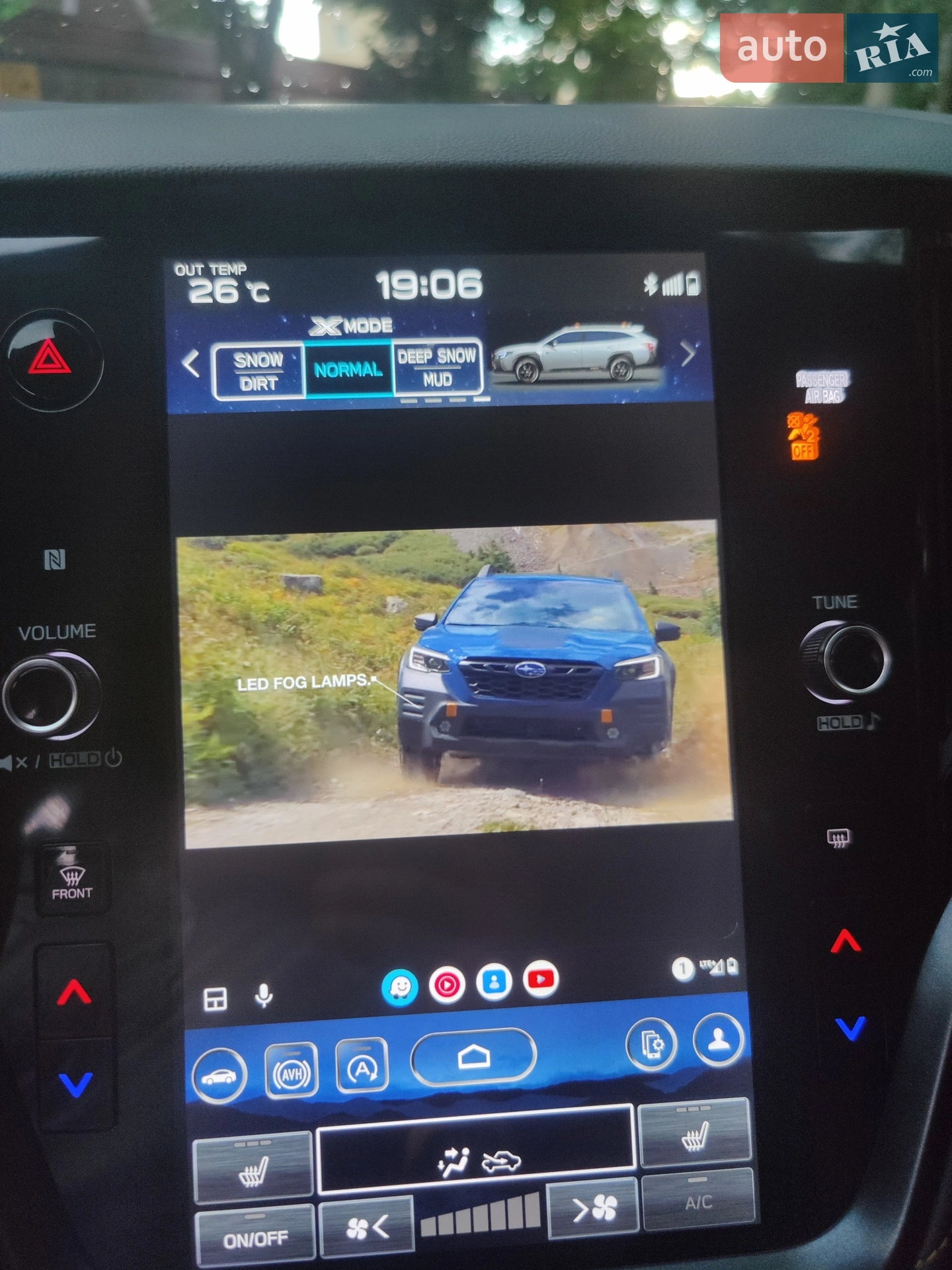 2022 Subaru Outback - мініатюра 40