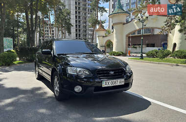 Універсал Subaru Outback 2006 в Харкові