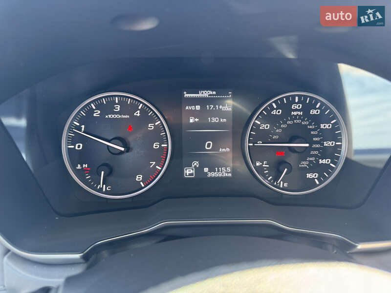 Subaru Outback 2022 Subaru Outback 2022