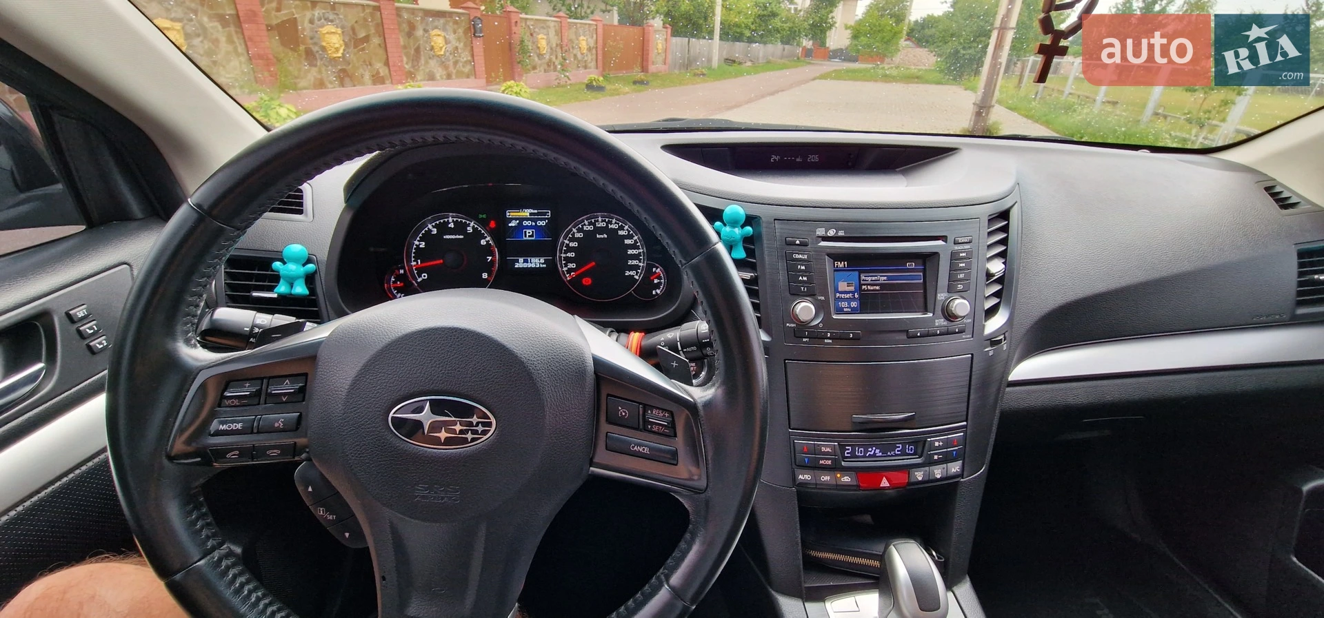 2012 Subaru Outback - мініатюра 14