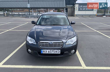 Универсал Subaru Outback 2008 в Харькове