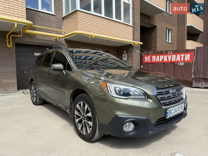 Subaru Outback