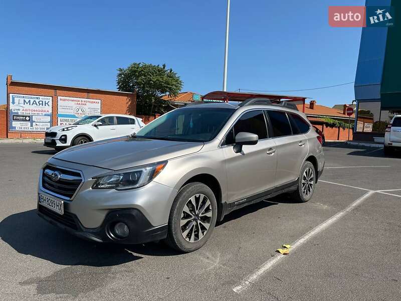 Subaru Outback 2017 Subaru Outback 2017