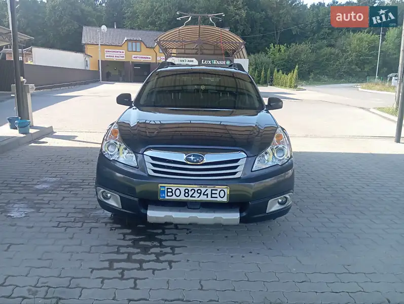Subaru Outback