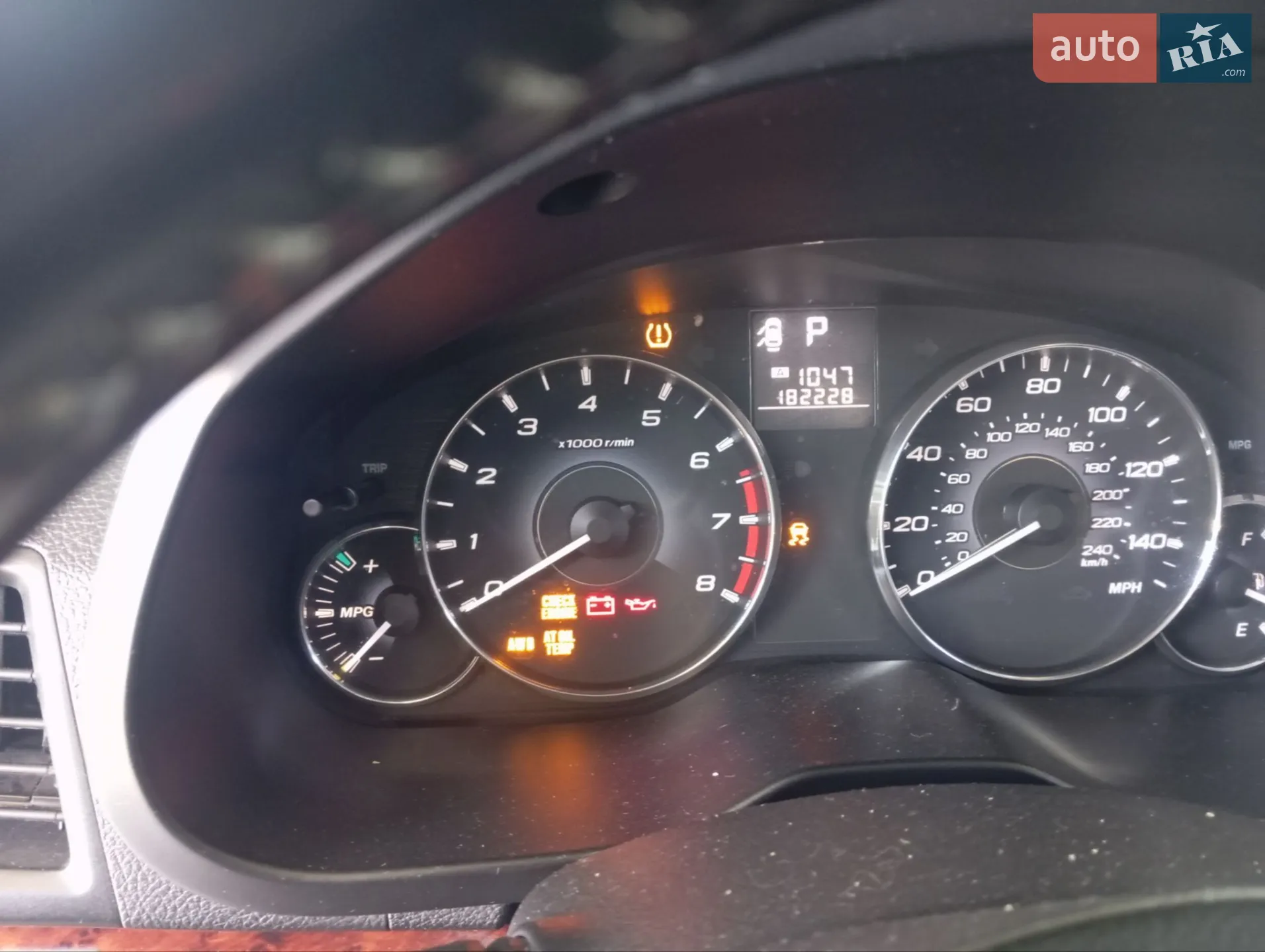 2012 Subaru Outback - мініатюра 10