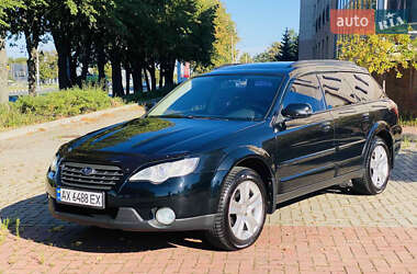Універсал Subaru Outback 2008 в Харкові