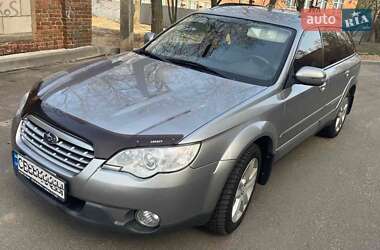Универсал Subaru Outback 2008 в Чернигове