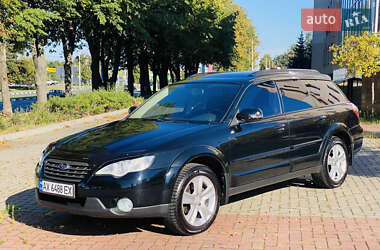 Універсал Subaru Outback 2008 в Харкові