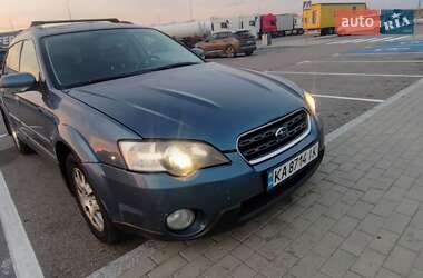 Универсал Subaru Outback 2005 в 