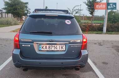 Универсал Subaru Outback 2005 в 