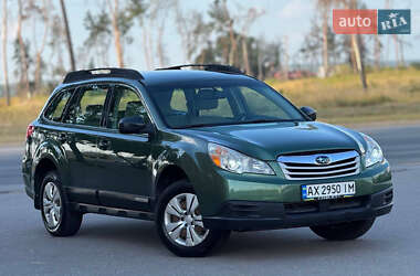 Універсал Subaru Outback 2011 в Харкові