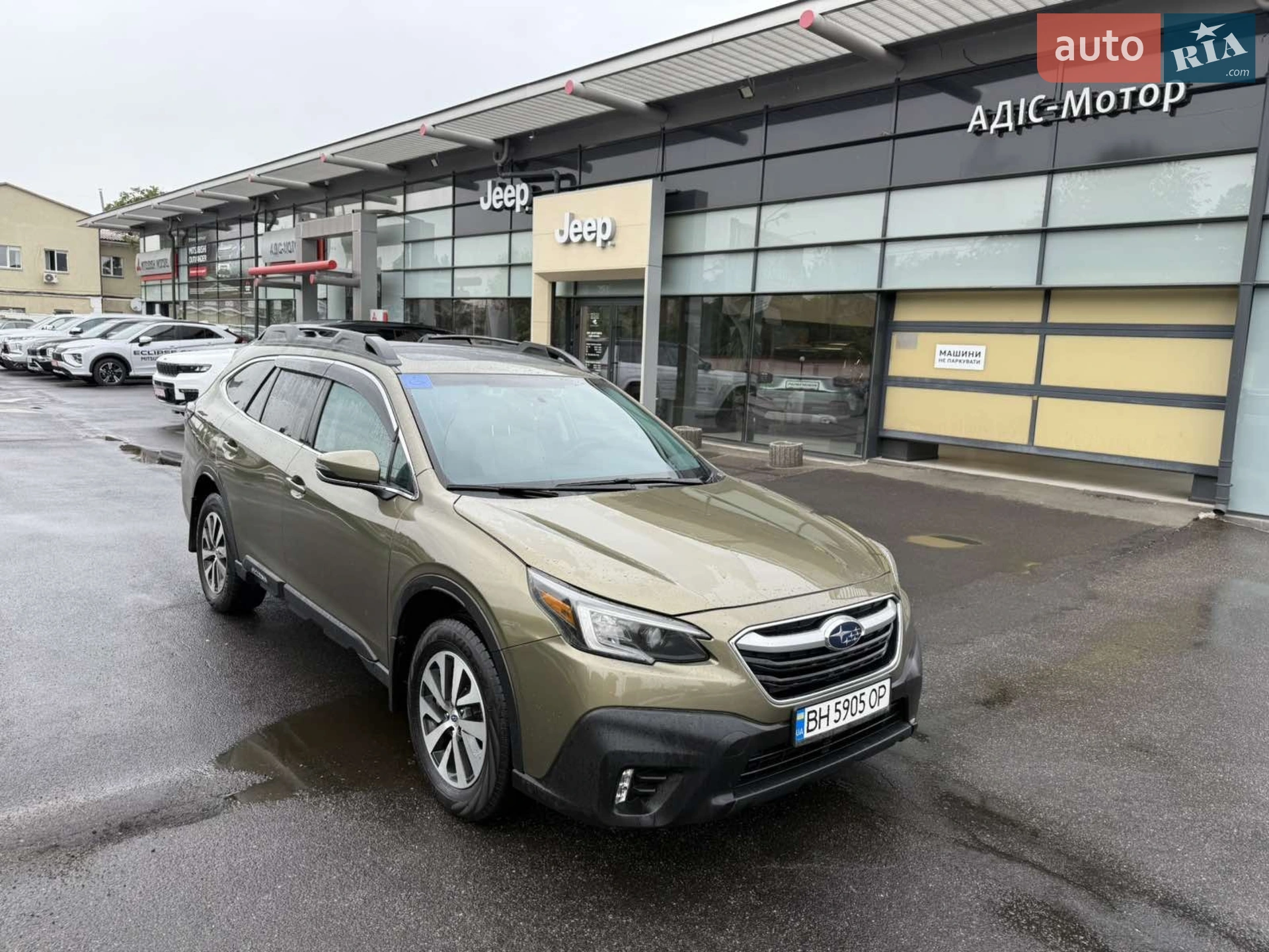 2019 Subaru Outback - мініатюра 5