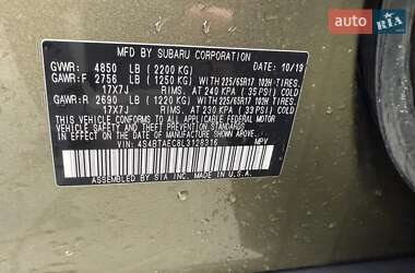 Универсал Subaru Outback 2019 в Одессе