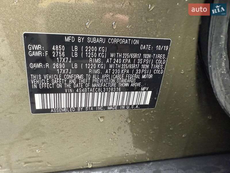 Універсал Subaru Outback 2019 в Одесі фото 34 Універсал Subaru Outback 2019 в Одесі