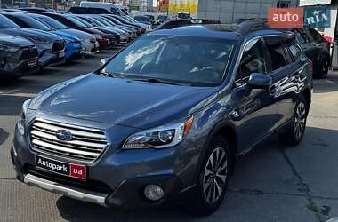 Універсал Subaru Outback 2016 в Харкові