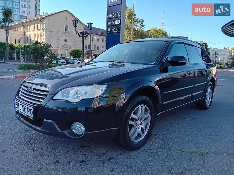Subaru Outback