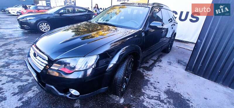 Универсал Subaru Outback 2007 в Киеве