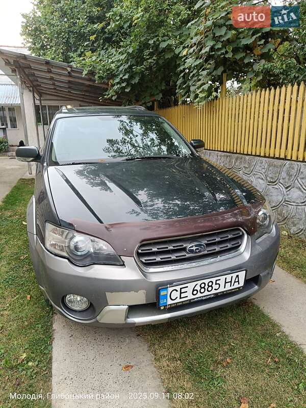 Subaru Outback 2005 Subaru Outback 2005