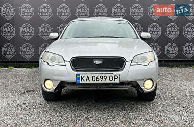 Универсал Subaru Outback 2006 в 