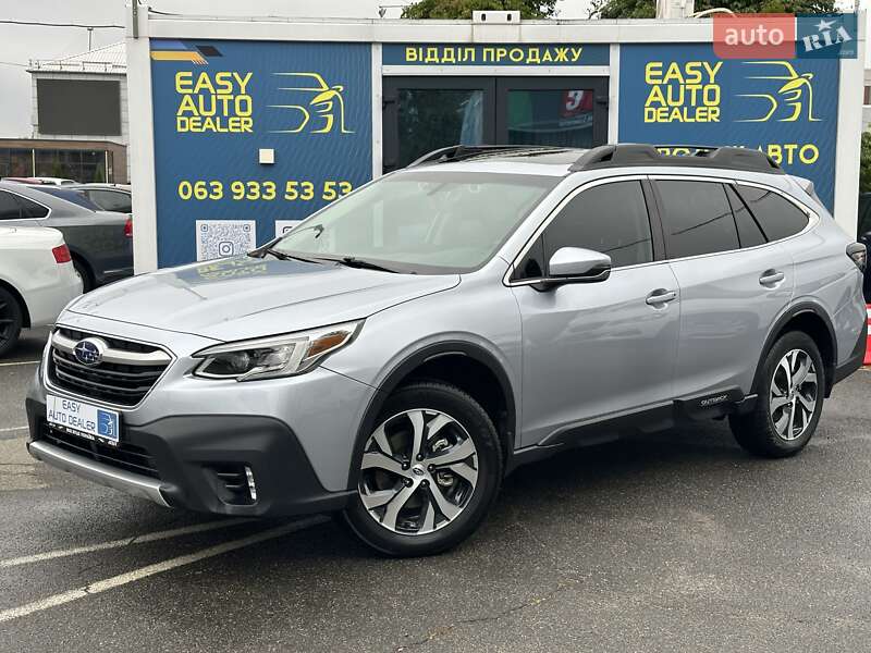 Subaru Outback 2022