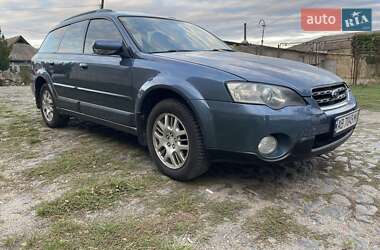 Универсал Subaru Outback 2006 в Могилев-Подольске