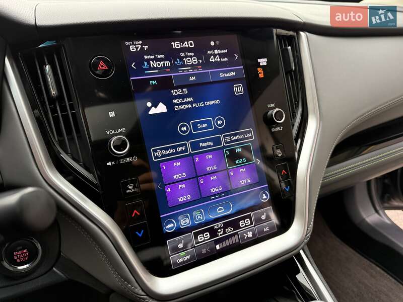 Позашляховик / Кросовер Subaru Outback 2021 в Дніпрі