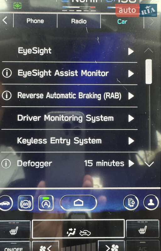 Внедорожник / Кроссовер Subaru Outback 2023 в Новомосковске фото 27 Внедорожник / Кроссовер Subaru Outback 2023 в Новомосковске