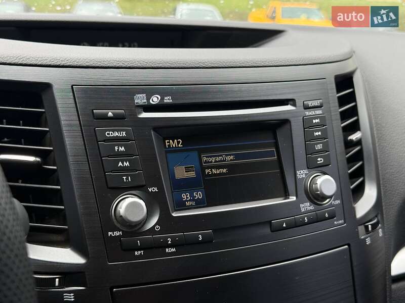 Універсал Subaru Outback 2014 в Кривому Розі