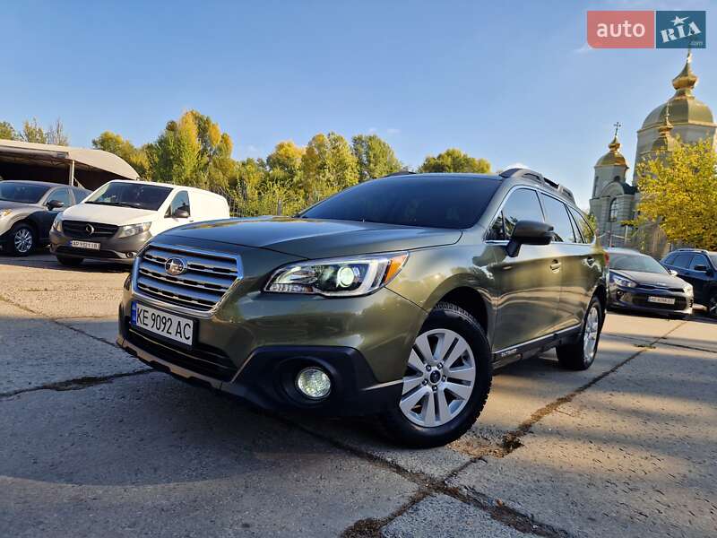 Subaru Outback 2015