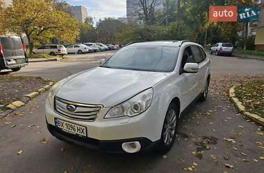 Универсал Subaru Outback 2010 в Львове