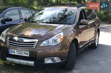 Универсал Subaru Outback 2010 в Кропивницком