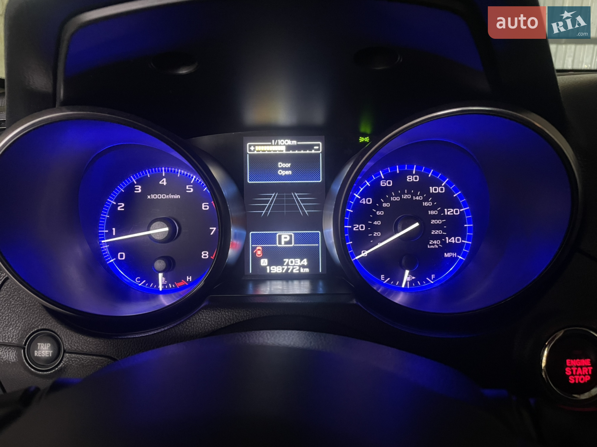 2015 Subaru Outback - мініатюра 23