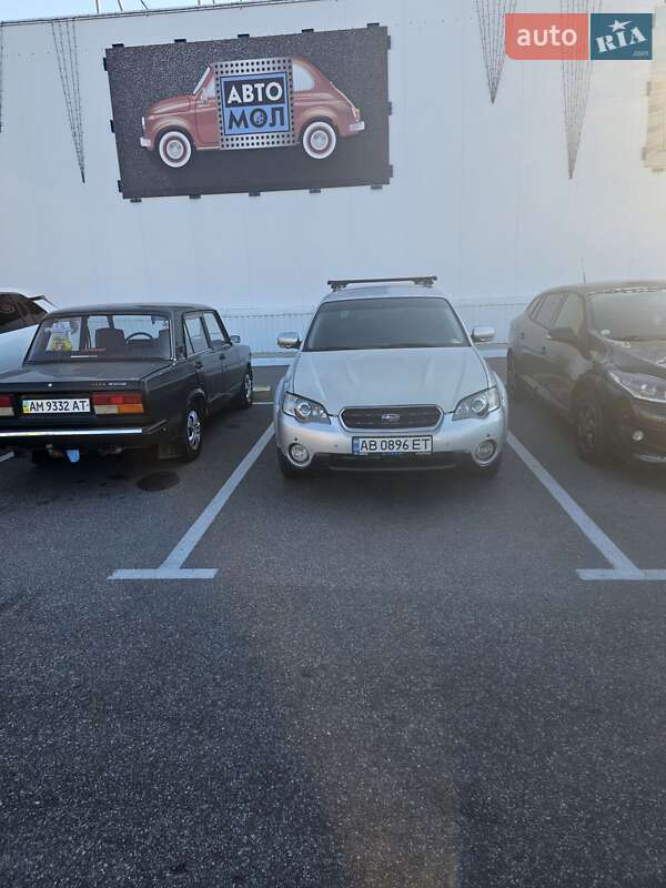 Универсал Subaru Outback 2006 в Виннице фото 47 Универсал Subaru Outback 2006 в Виннице