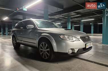 Универсал Subaru Outback 2004 в  фото 9 Универсал Subaru Outback 2004 в