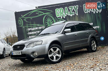 Універсал Subaru Outback 2005 в Харкові