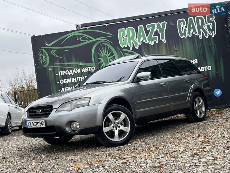Subaru Outback 2005