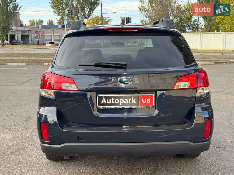 Універсал Subaru Outback 2013 в Запоріжжі фото 4 Універсал Subaru Outback 2013 в Запоріжжі