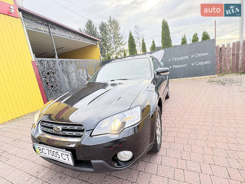 Універсал Subaru Outback 2006 в Трускавці фото 22 Універсал Subaru Outback 2006 в Трускавці