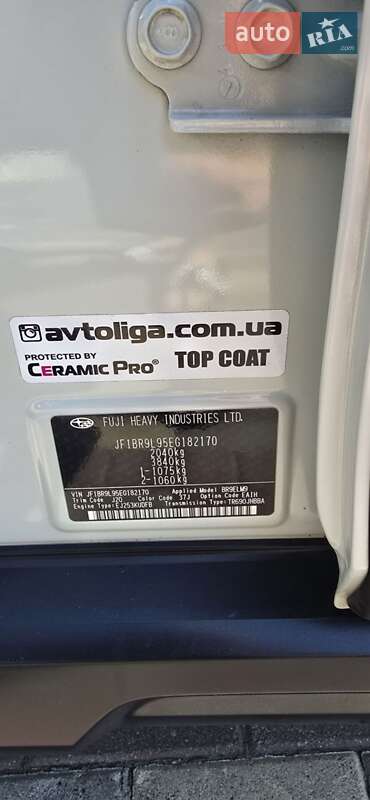 Универсал Subaru Outback 2014 в Днепре фото 46 Универсал Subaru Outback 2014 в Днепре