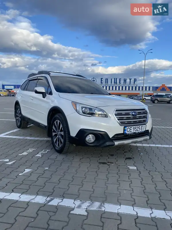Subaru Outback