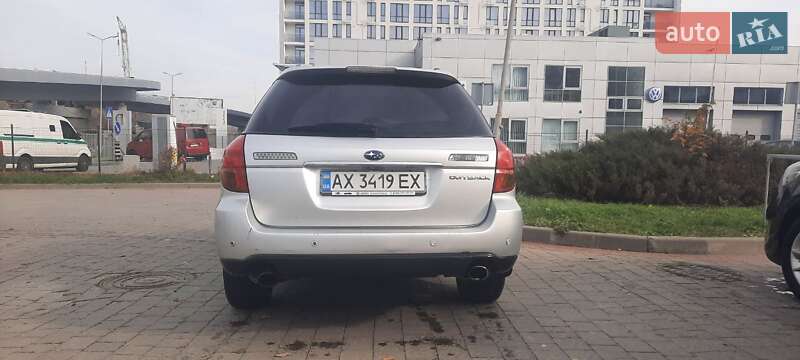 Универсал Subaru Outback 2004 в Харькове