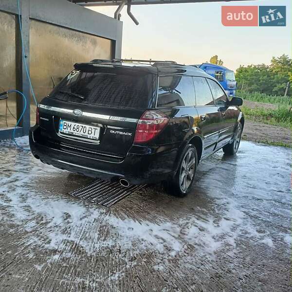 Універсал Subaru Outback 2006 в Лохвиці фото 14 Універсал Subaru Outback 2006 в Лохвиці