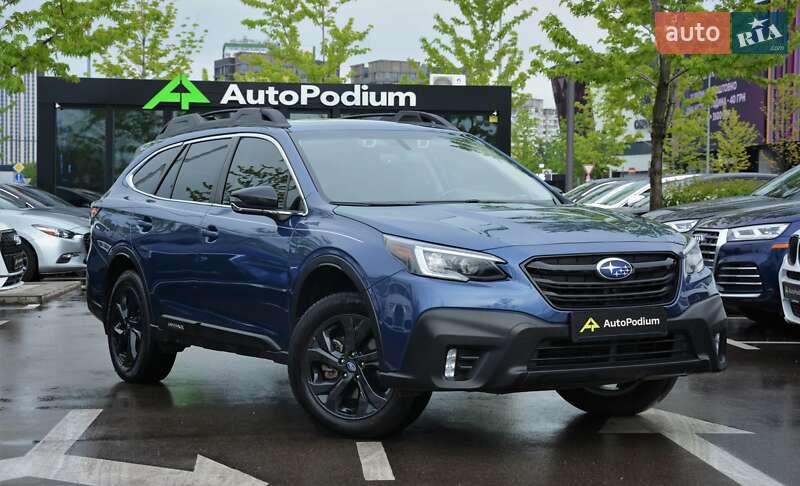 Универсал Subaru Outback 2020 в Киеве фото 2 Универсал Subaru Outback 2020 в Киеве