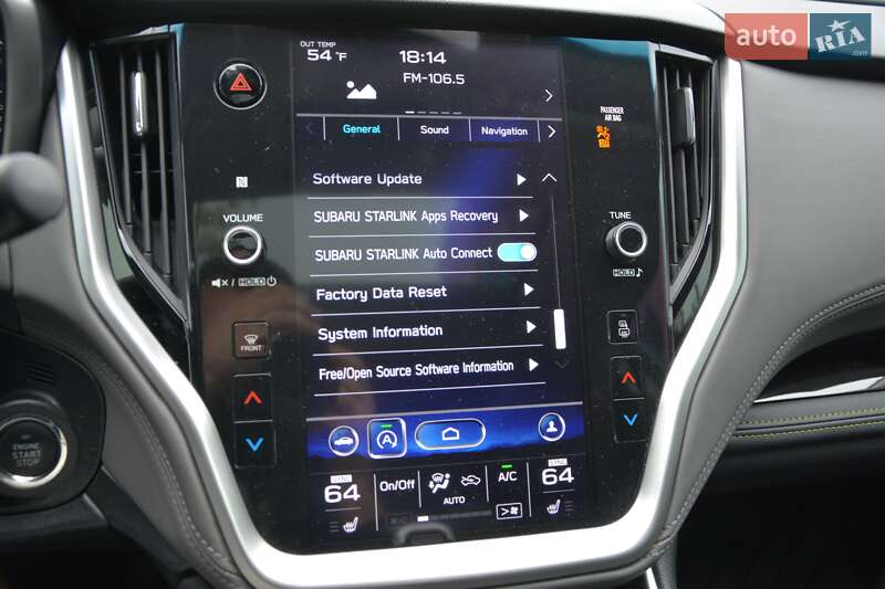 Универсал Subaru Outback 2020 в Киеве фото 36 Универсал Subaru Outback 2020 в Киеве