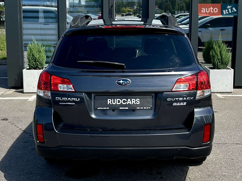 Универсал Subaru Outback 2012 в Кременчуге