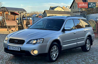 Універсал Subaru Outback 2006 в Тернополі