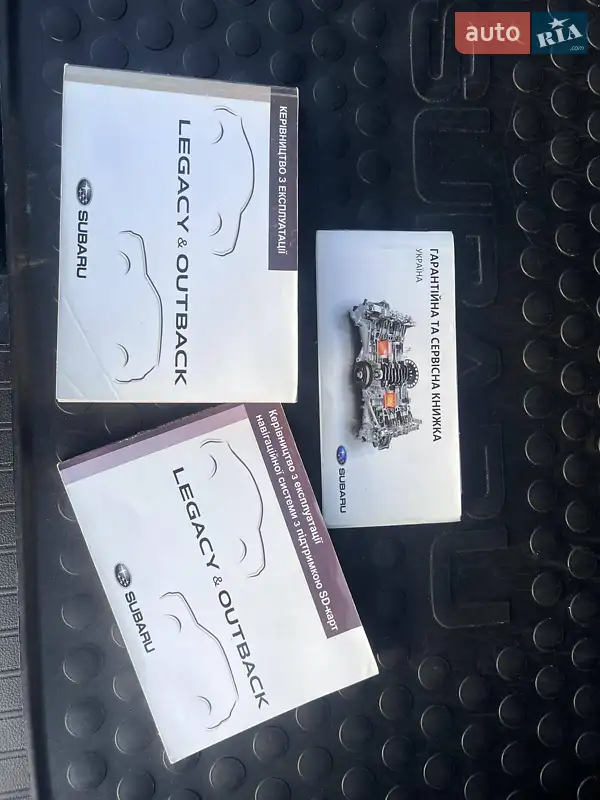 Универсал Subaru Outback 2015 в Львове документ 2 фото Универсал Subaru Outback 2015 в Львове документ