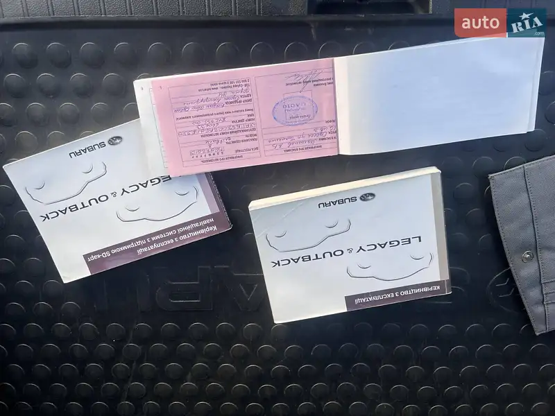 Универсал Subaru Outback 2015 в Львове документ 3 фото Универсал Subaru Outback 2015 в Львове документ