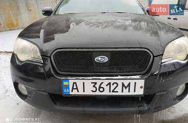 Универсал Subaru Outback 2007 в Вышгороде